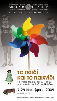 POSTER-1.jpg