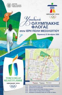 POSTER-6.jpg