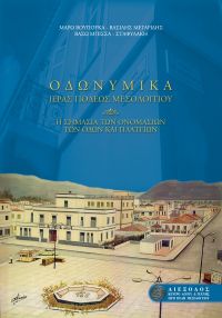 BOOK-1.jpg