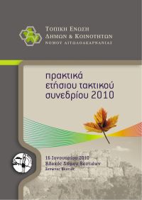 BOOK-6.jpg