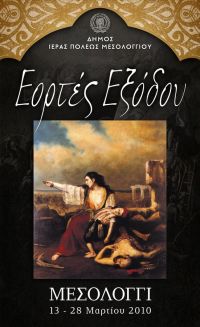POSTER-1.jpg