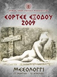 POSTER-20.jpg